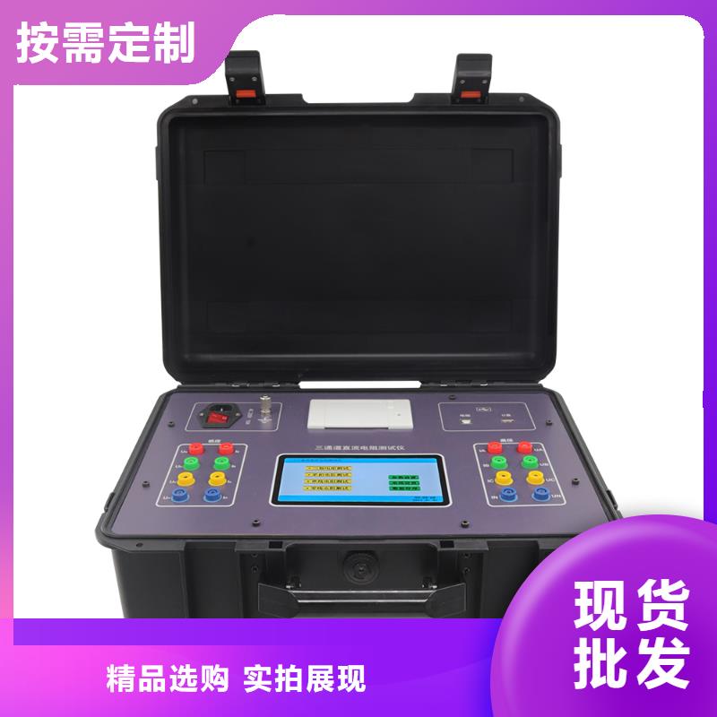 变压器有载开关测试仪手持式光数字测试仪厂诚信经营