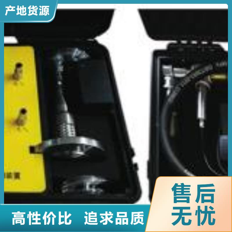 手持三相直流电阻测试仪加工效果好