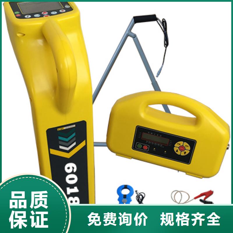 【地埋电缆管线探测仪变压器容量特性测试仪实力厂商】