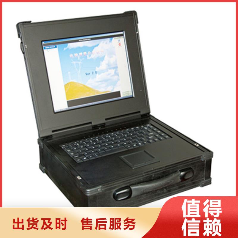 低压变台负荷台区用户识别仪