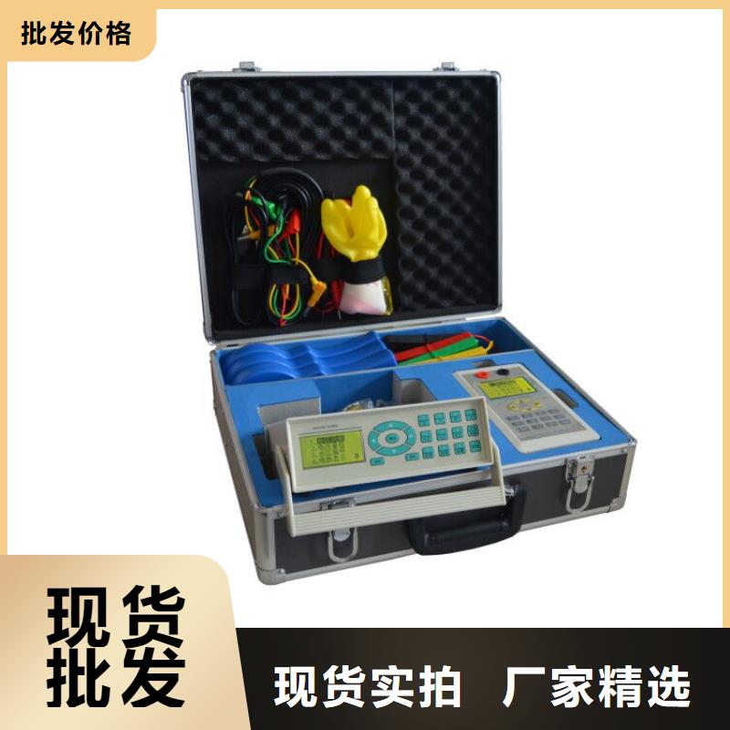 低压变台负荷台区用户识别仪