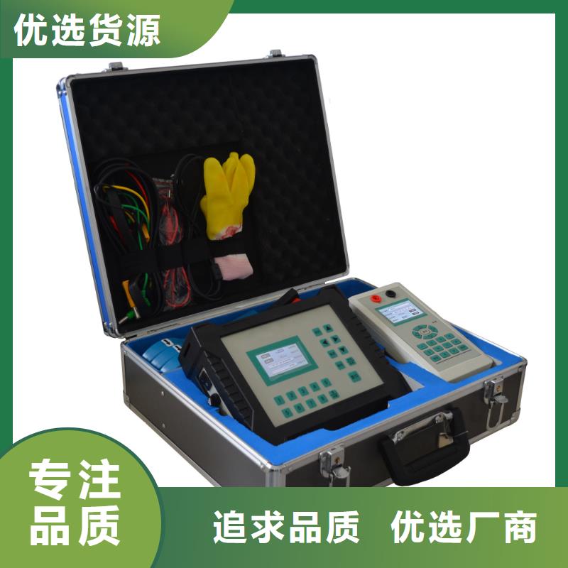 低压变台负荷台区用户识别仪