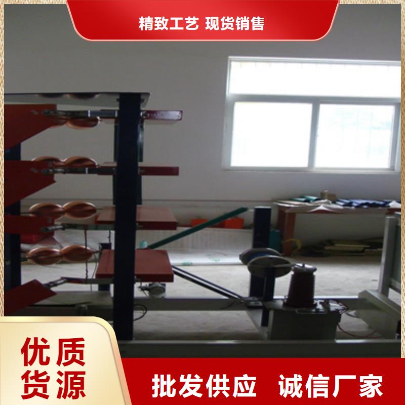 300kV/15kJ冲击电压发生器试验成套设备现货价格