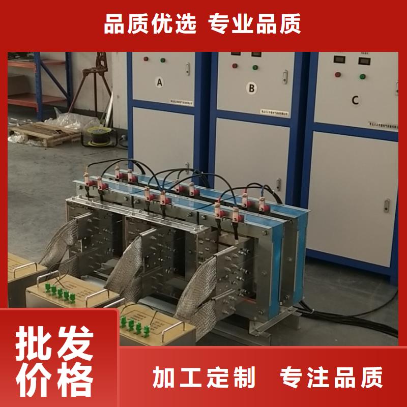 瞬时交流恒流源厂家低价出货