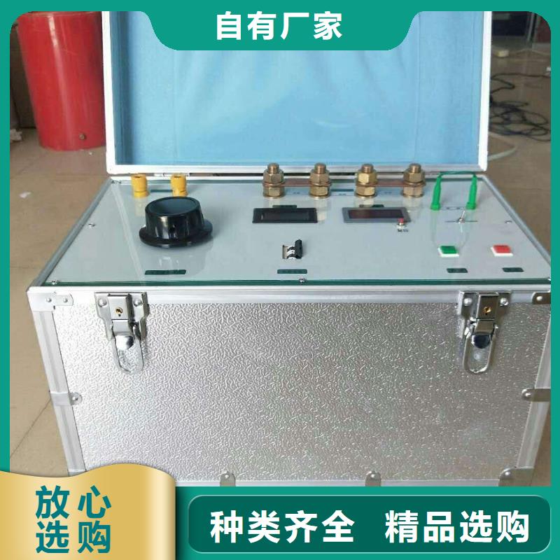 瞬时交流恒流源厂家低价出货