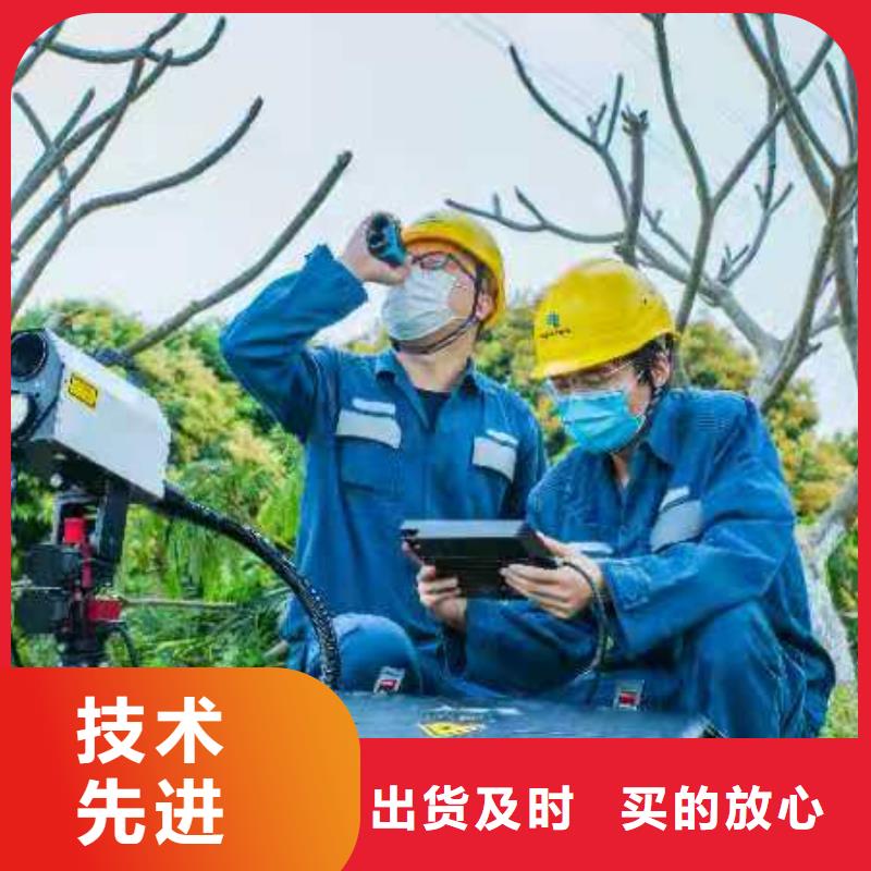 检测低压线路泄漏电流