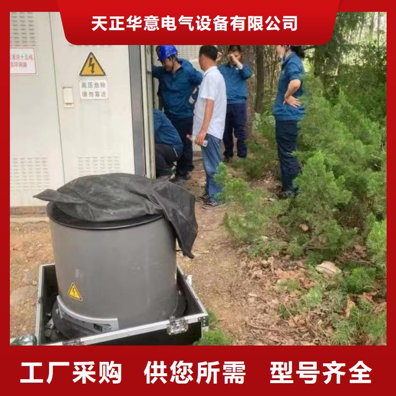 检测低压线路泄漏电流