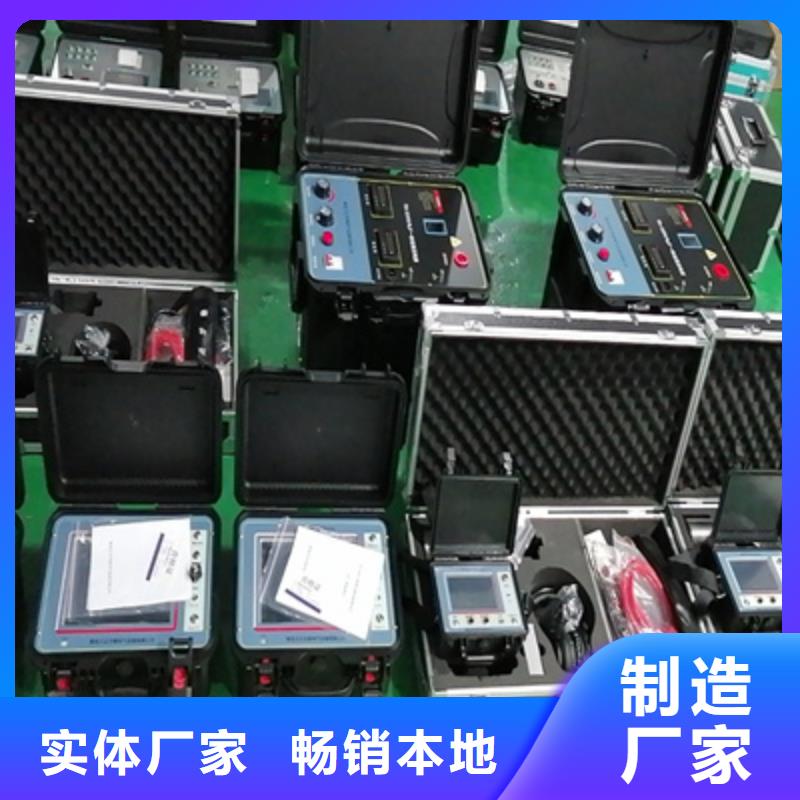 供应批发电缆漏电测试仪-现货供应
