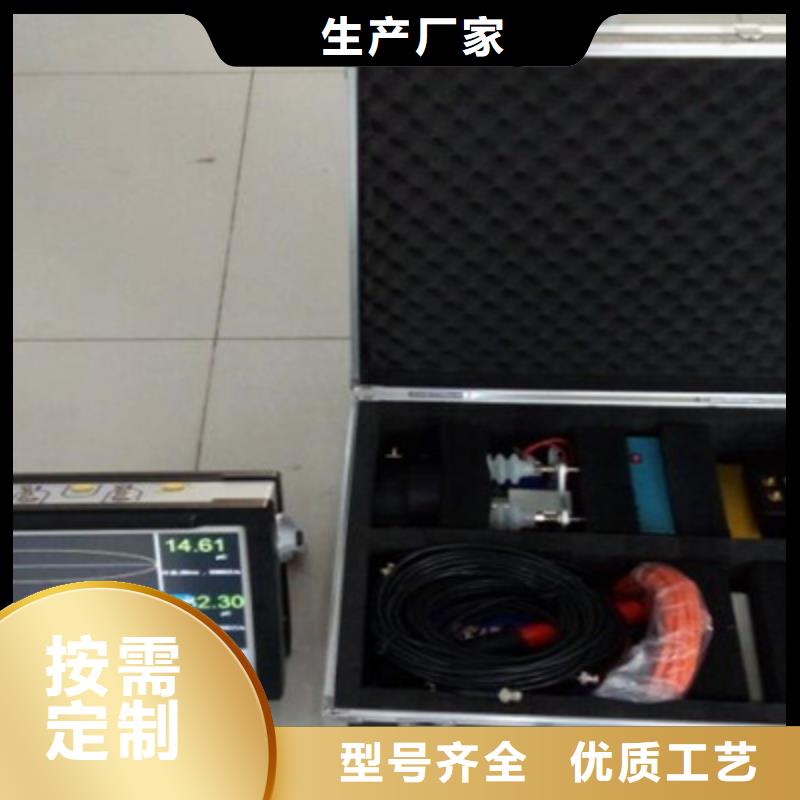 工频无局放试验装置厂家价格