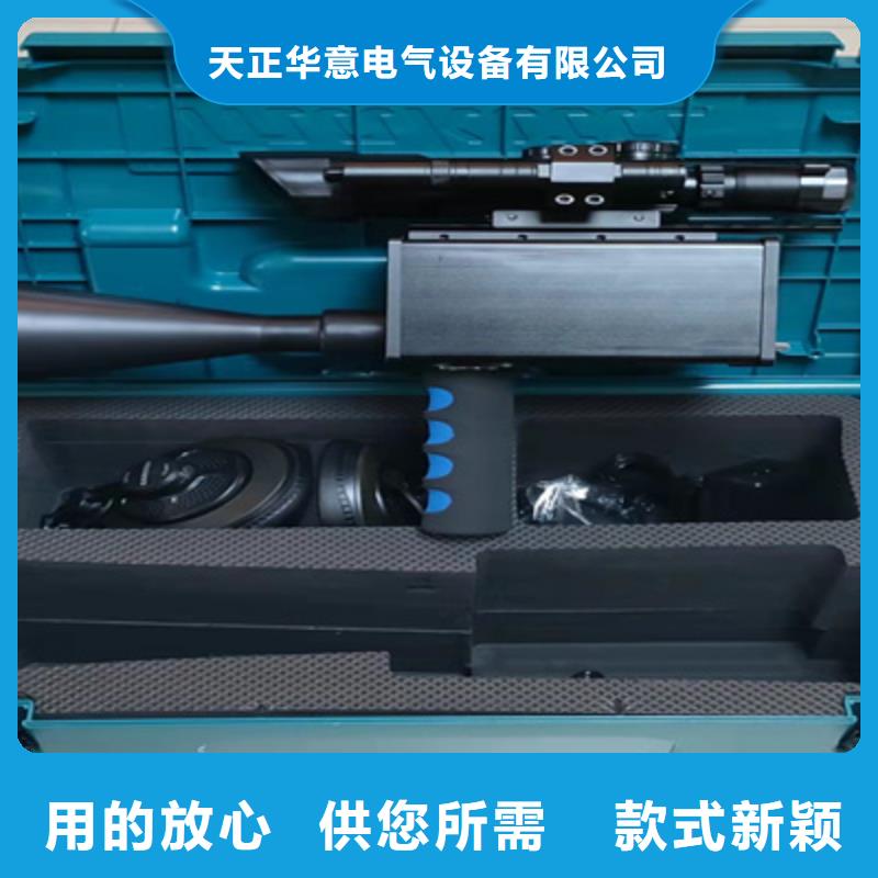 工频无局放试验装置厂家价格