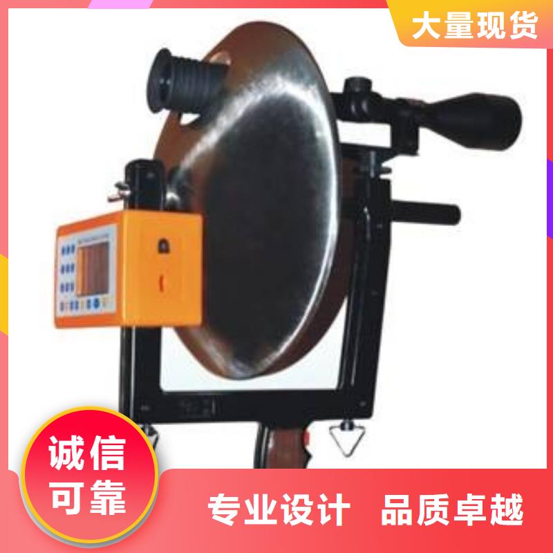 工频无局放试验装置厂家价格
