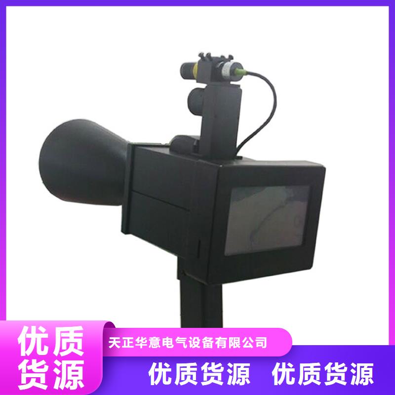 工频无局放试验装置厂家价格
