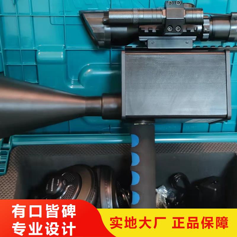 工频无局放试验装置厂家价格