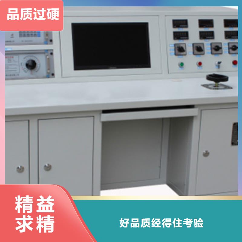 无线二次压降及负荷测试仪优惠多