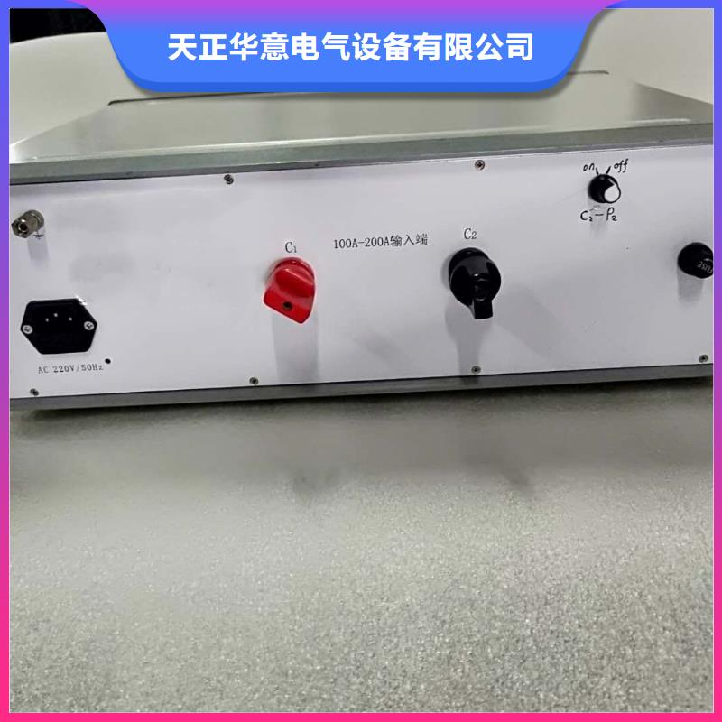 电动机保护器测试仪