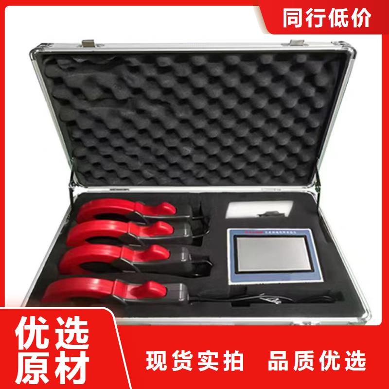 电流互感器一体化现场校验装置厂家,电流互感器一体化现场校验装置批发