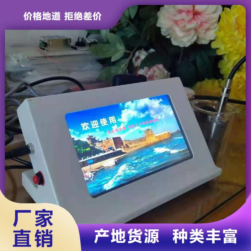 全自动气相色谱仪全国销售点