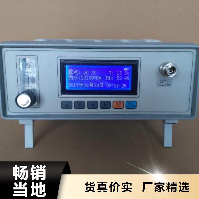 SF6气体泄漏监测系统厂家-质量可靠