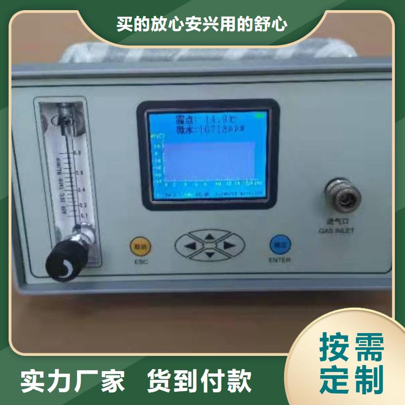 质优价廉的闭口闪点仪供货商