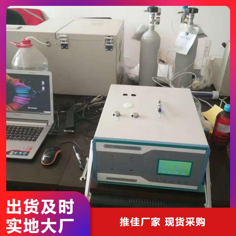 绝缘油含气量测定仪,大电流发生器敢与同行比质量