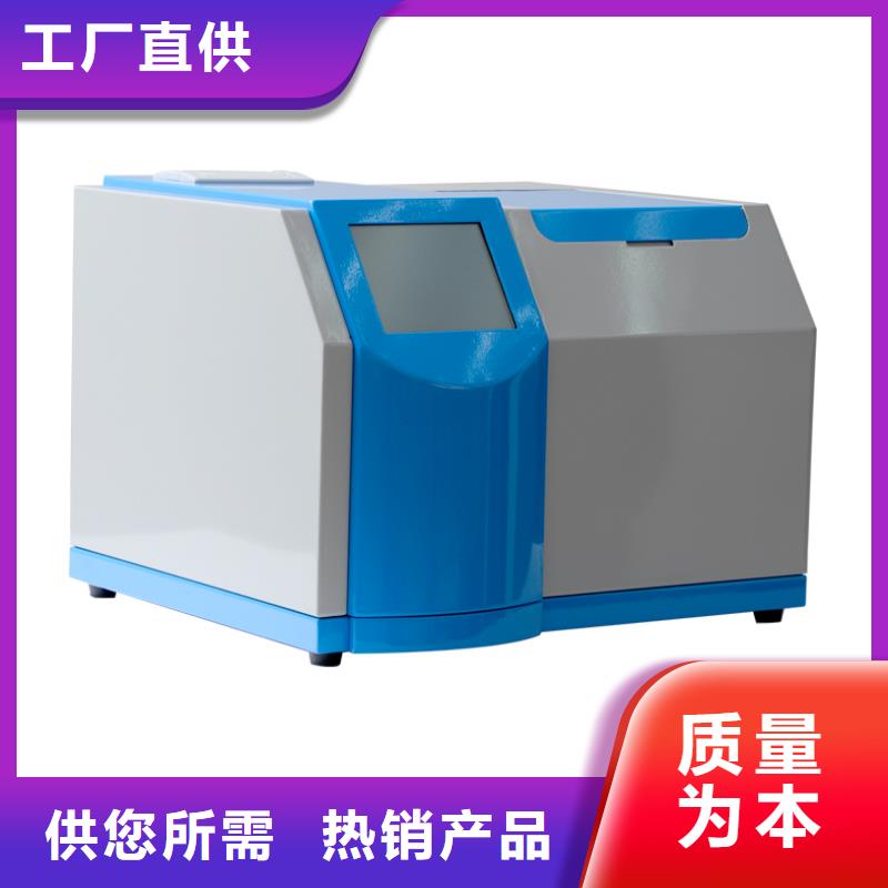 绝缘油含气量测定仪互感器伏安特性测试仪产地货源