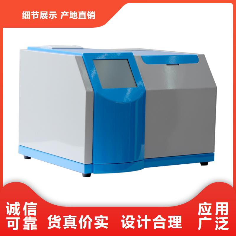 绝缘油含气量测定仪互感器伏安特性测试仪产地货源