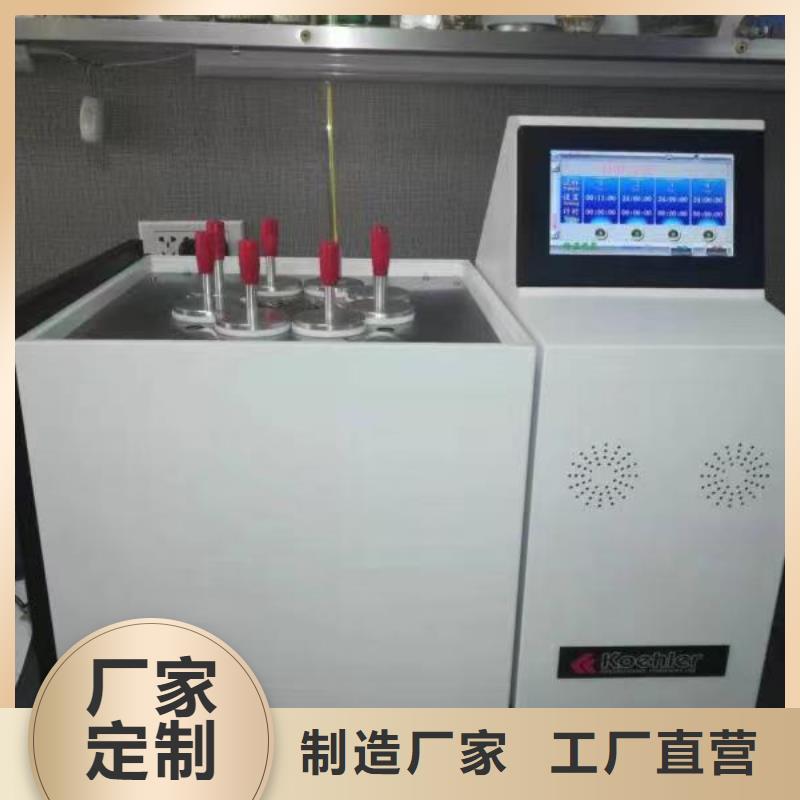 绝缘油含气量测定仪互感器伏安特性测试仪产地货源