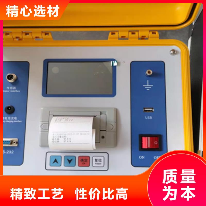 交直流断路器测试仪2025已更新(今日/更新)