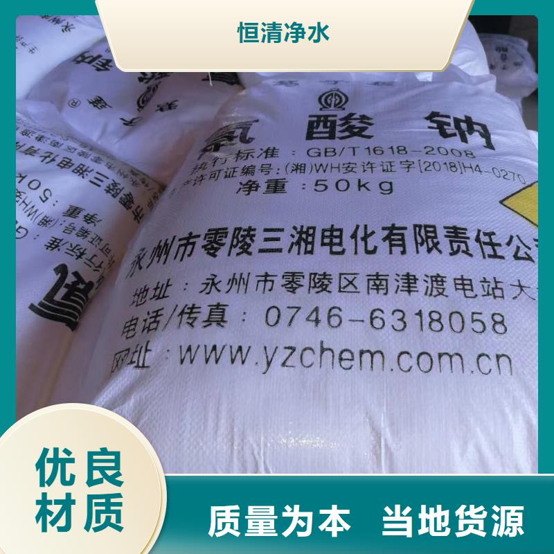 污水消泡剂2025年优势价格—现货供应