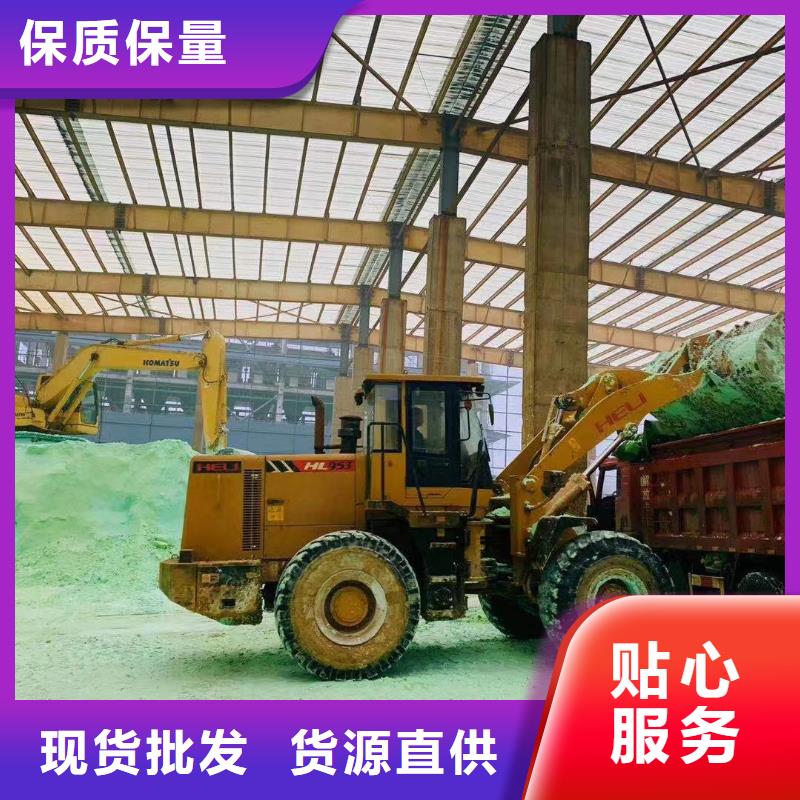 絮凝剂2025年优势价格—欢迎咨询
