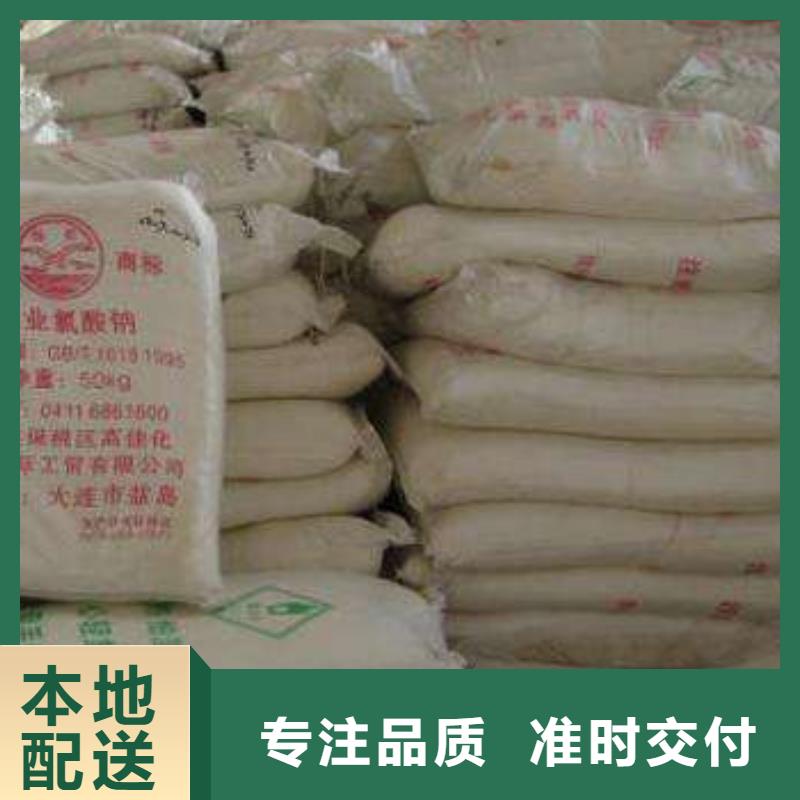 PAM絮凝剂2025年价格行情