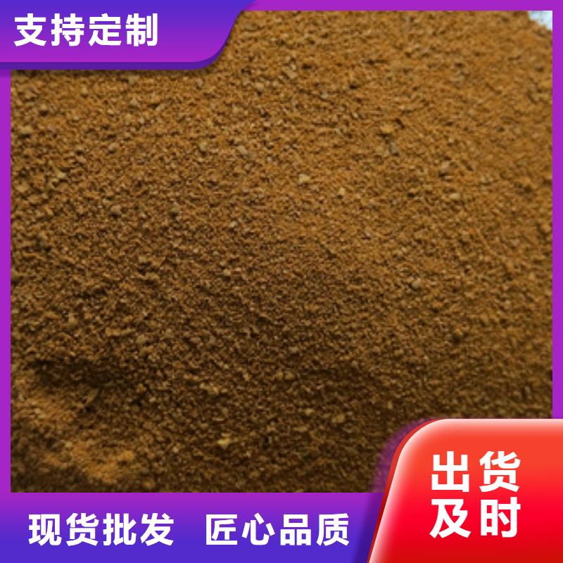 cod降解剂