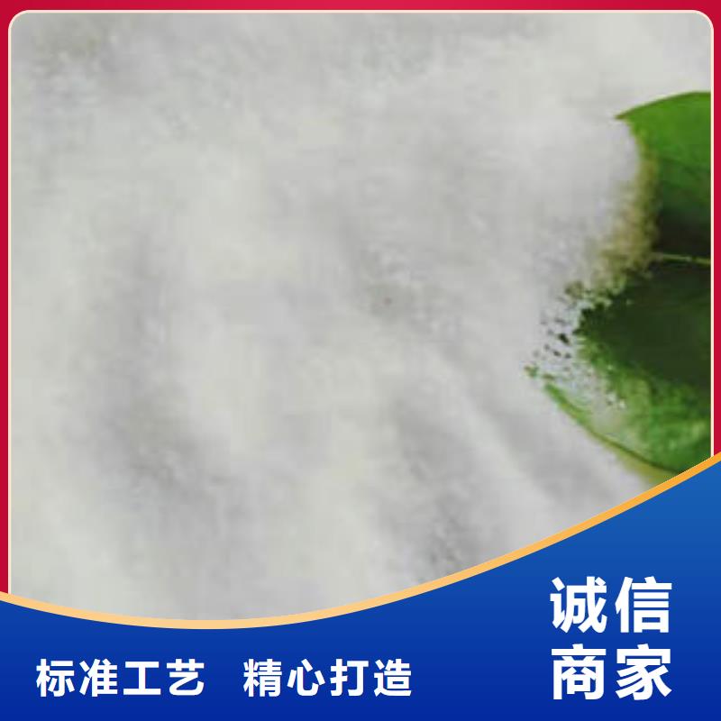 cod降解剂