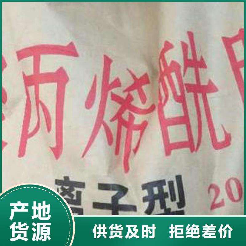 cod降解剂