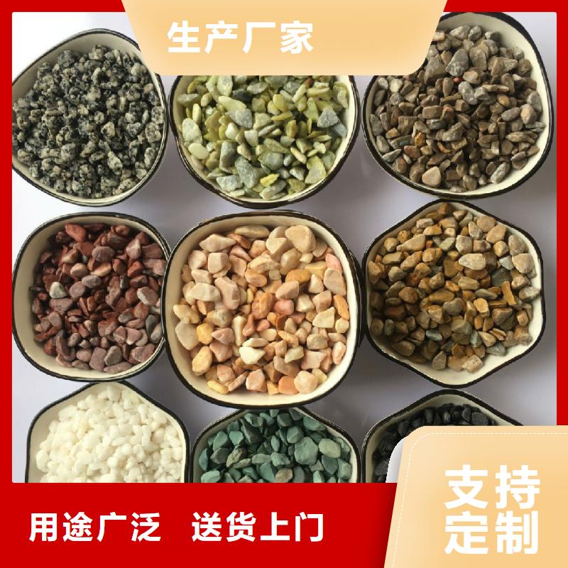 定安县氨氮降解剂