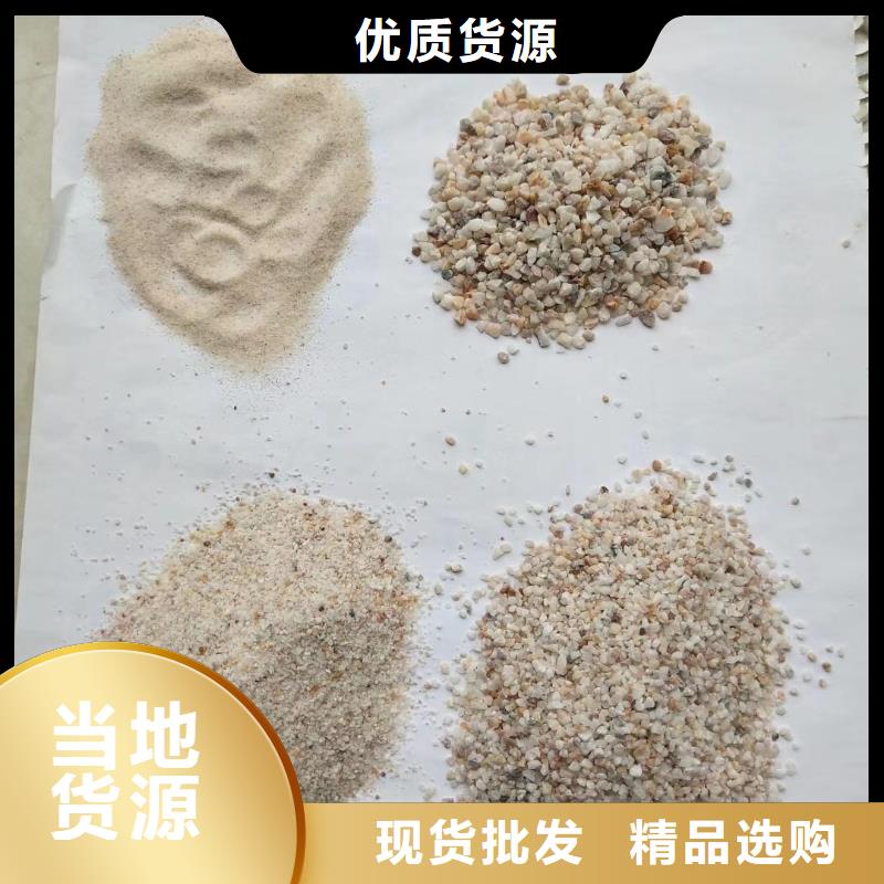 定安县氨氮降解剂