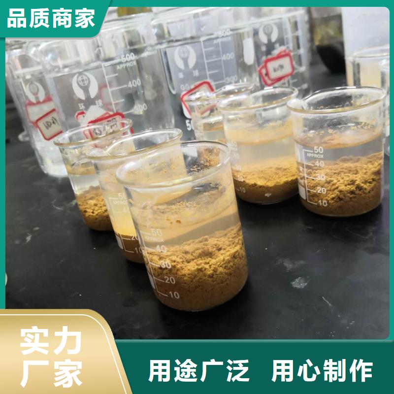 醋酸钠出厂价