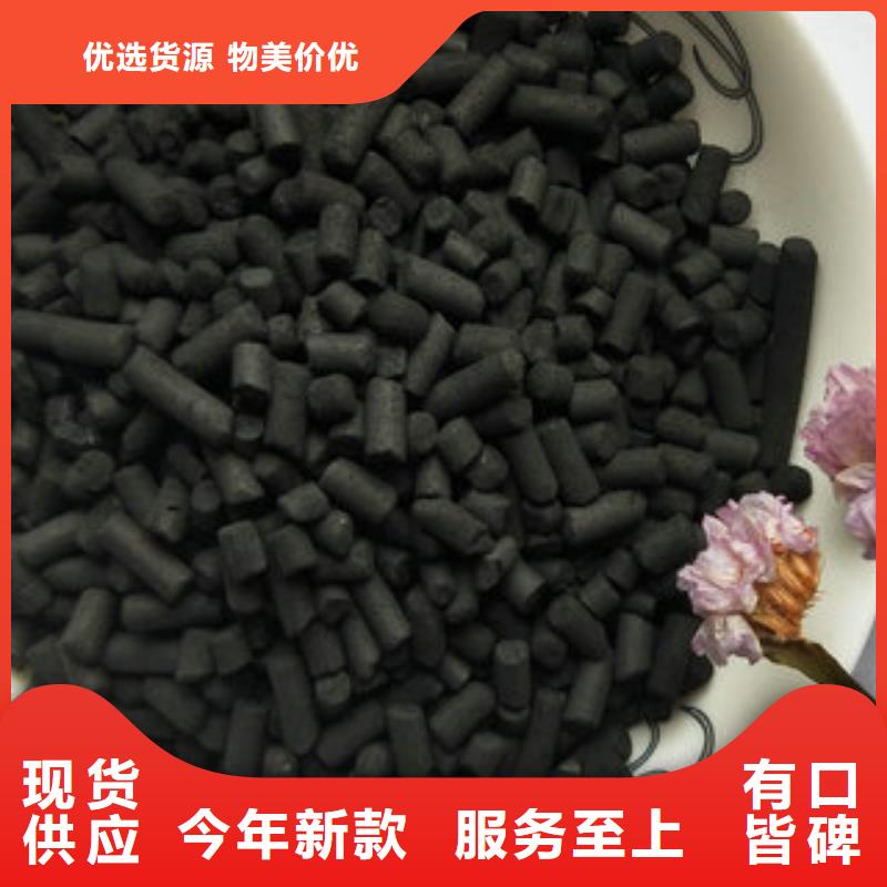 2025采购##水处理药剂##品种齐全