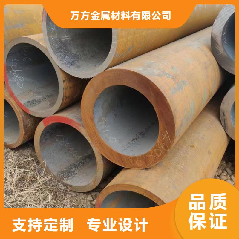 服务周到的Q345B合金钢管生产厂家