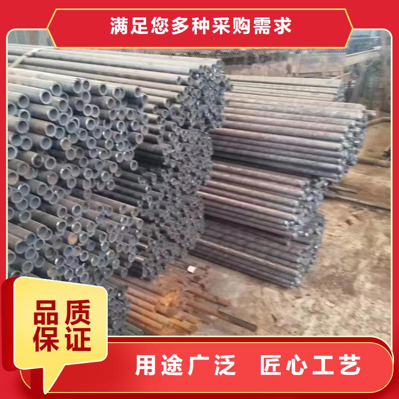 Q345E高压无缝钢管厂家找万方金属材料有限公司