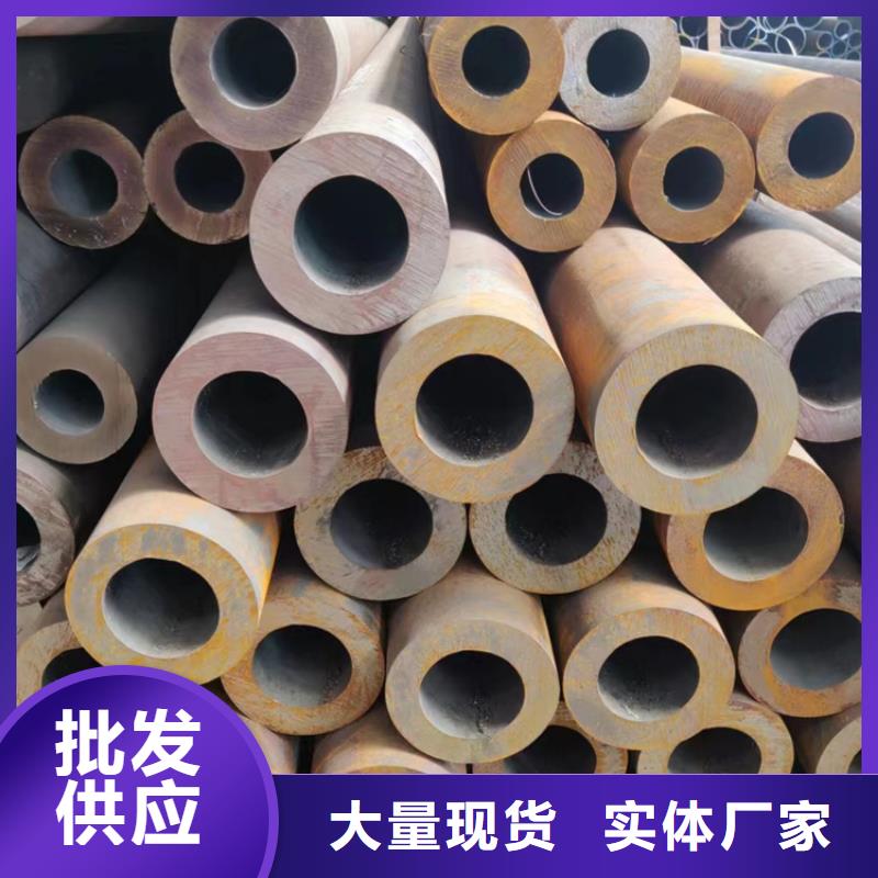抗磷硫无缝钢管销售公司地址