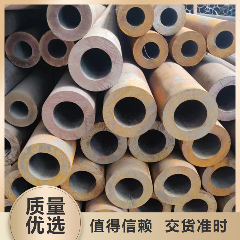 无缝钢管薄壁无缝钢管出货快