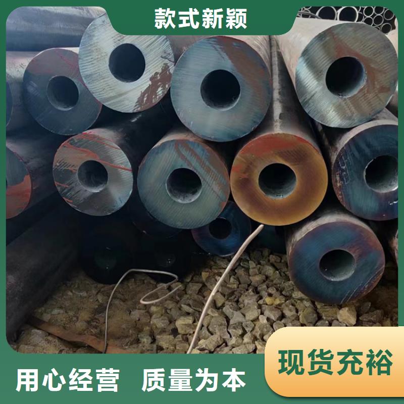 Q355E无缝钢管批发零售均可