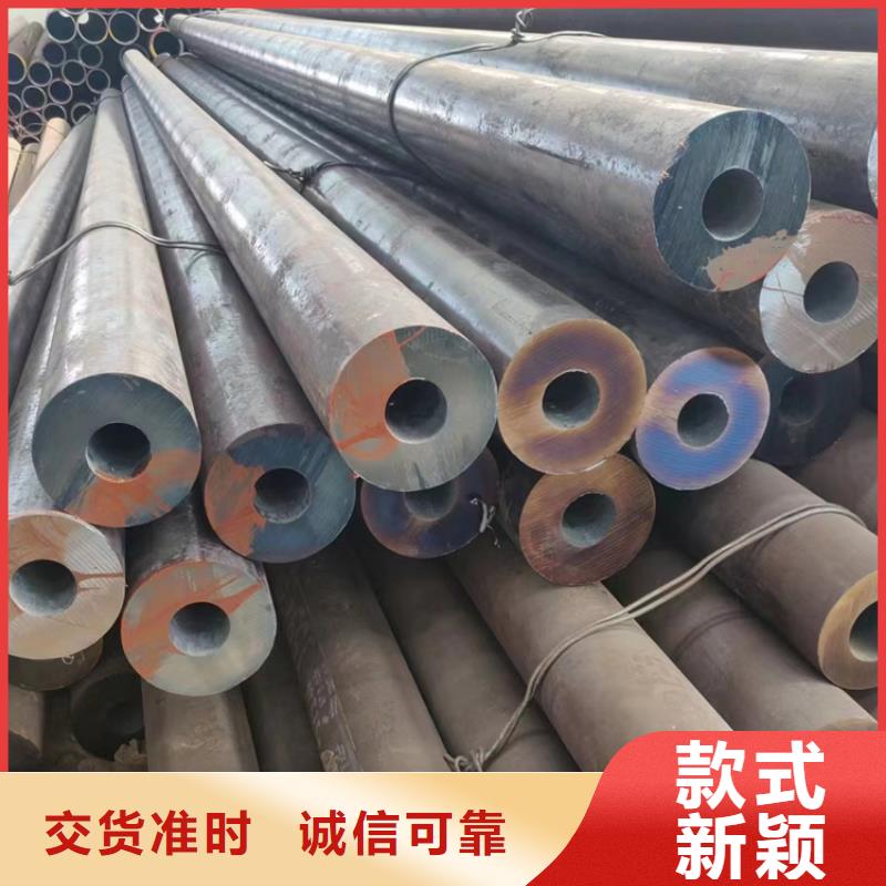 Q355E无缝钢管批发零售均可