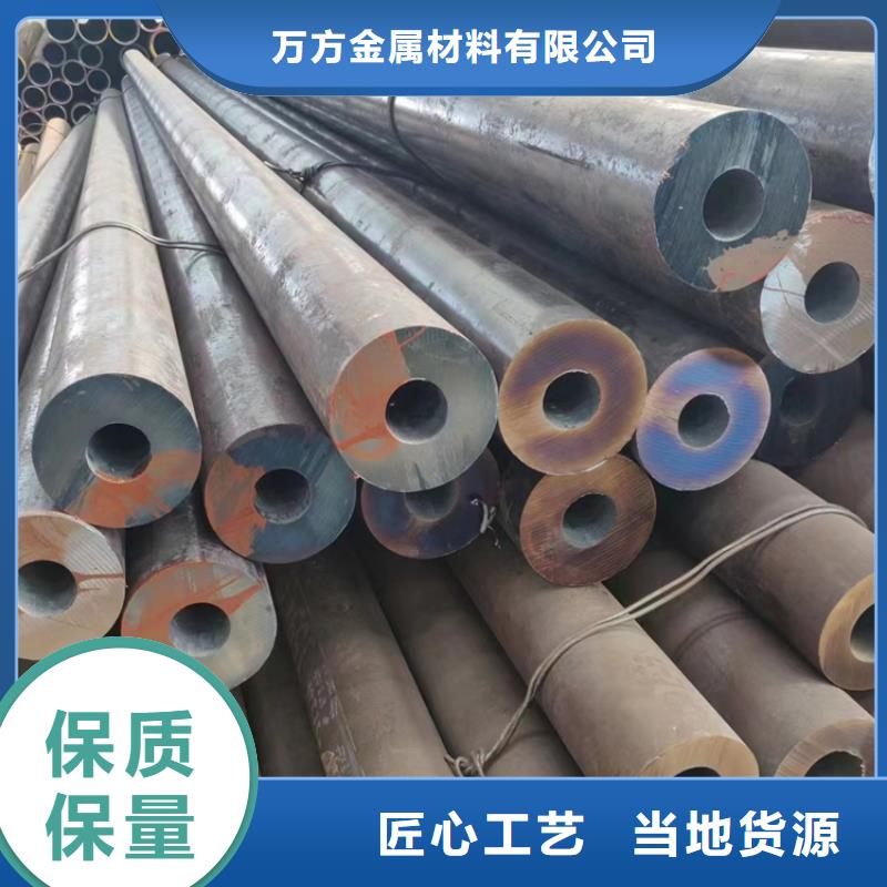 无缝钢管薄壁无缝钢管出货快