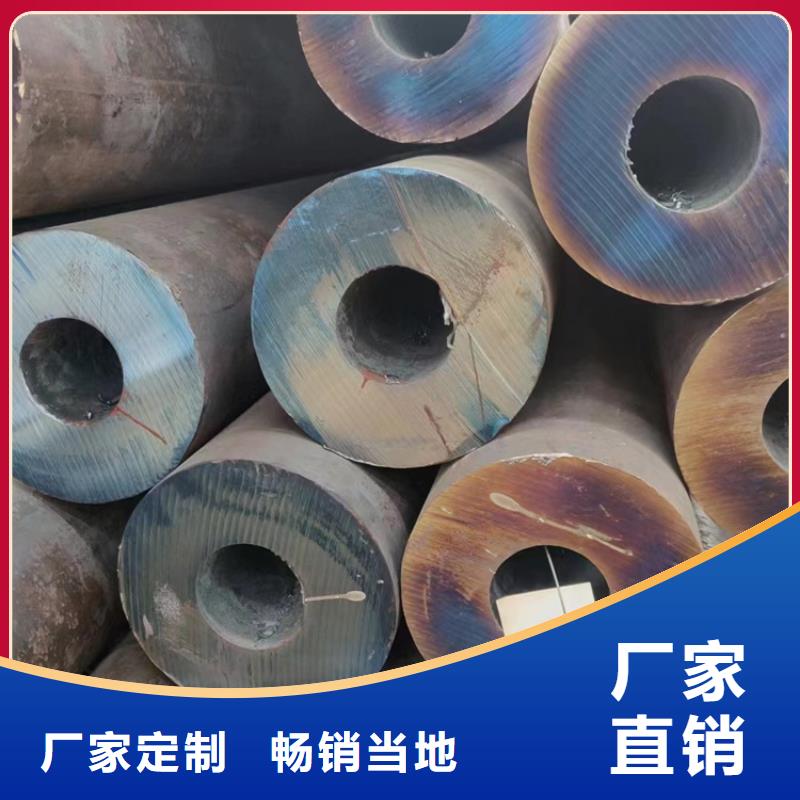 【无缝钢管】12cr1movg无缝钢管实力厂家直销