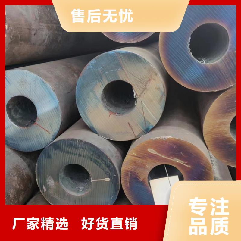 美标无缝钢管-品质看得见