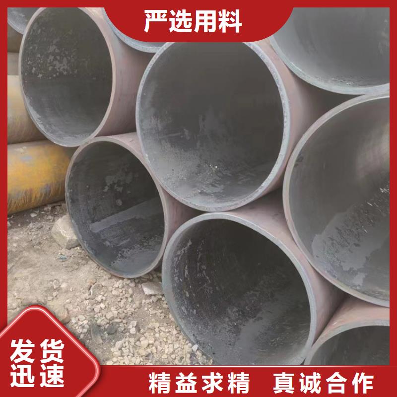 美标无缝钢管-品质看得见