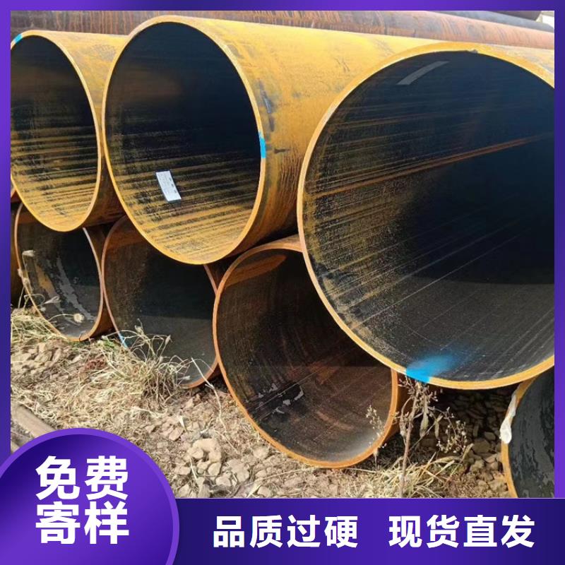无缝钢管精密合金管实力优品