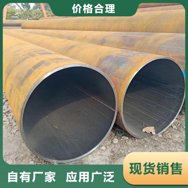 无缝钢管高压锅炉管商家